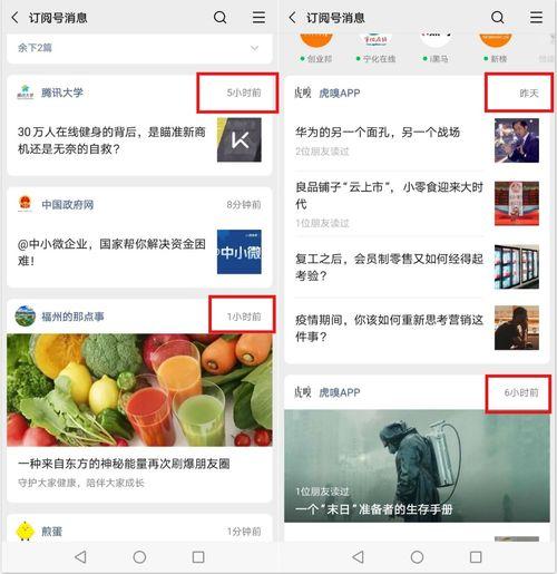 今日热门吃瓜福利免费观看,免费观看吃瓜福利，精彩内容等你来享！