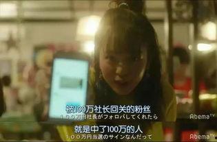 岛国高清视频,揭秘神秘岛国风情与文化