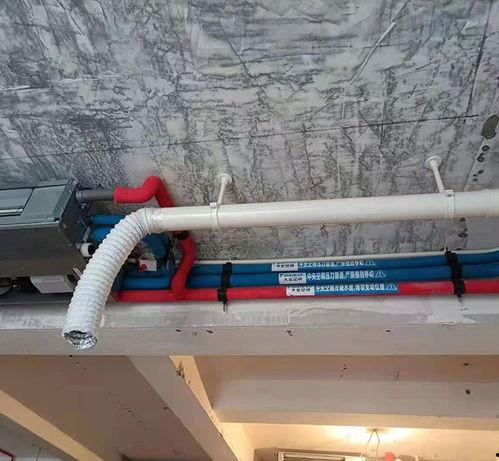 美的变频空调安装视频,轻松掌握安装步骤与技巧