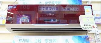 美的变频空调安装视频,轻松掌握安装步骤与技巧