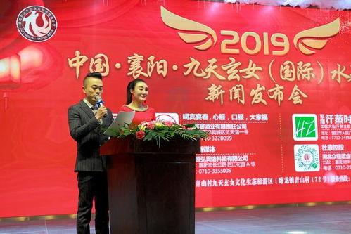 襄阳今日吃瓜新闻报道,揭秘今日热点背后的真相