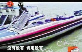 快艇视频,快艇激流勇进，捕捉速度与激情的完美瞬间