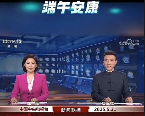 今日头条吃瓜指南,轻松掌握热门话题，成为话题达人！