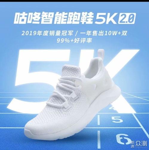 鞋交视频,一场视觉与文化的盛宴