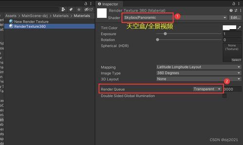 全景视频播放,探索沉浸式视频播放的魅力
