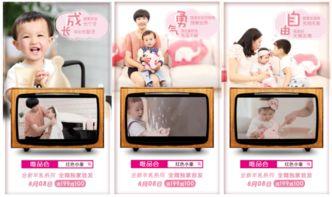 催泪母爱视频,催泪视频见证无私深情