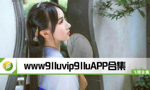 吃瓜爆料中文字幕91在线,热门视频背后的秘密