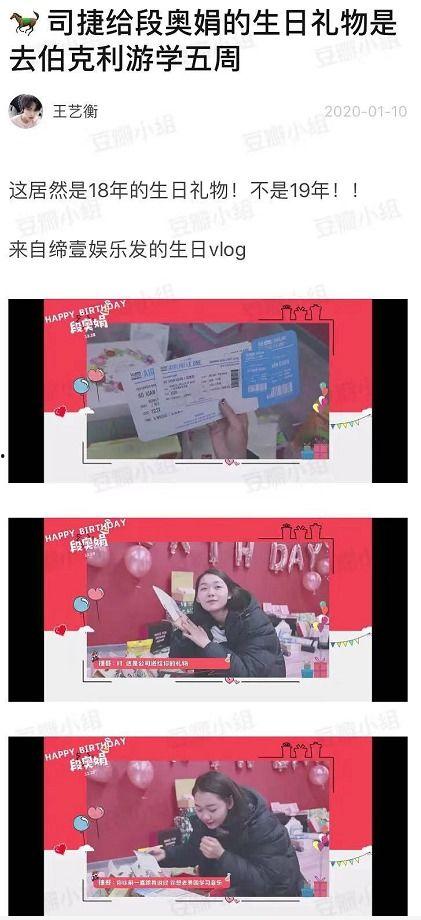 吃瓜爆料中文字幕91在线,热门视频背后的秘密