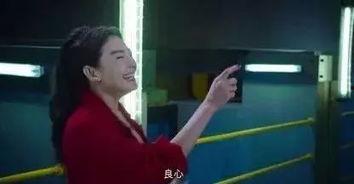 大胸妹子视频,性感魅力一触即发