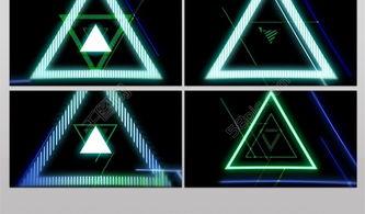 三角视频,揭秘几何之美与科技融合的视觉盛宴