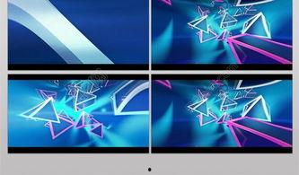 三角视频,揭秘几何之美与科技融合的视觉盛宴