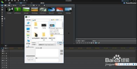 视频声音,探寻视频声音背后的故事