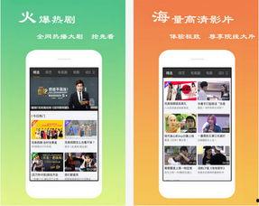 优优视频,探索视觉盛宴的无限魅力