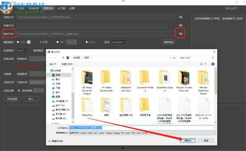 压制视频,打造高质量视频的秘诀
