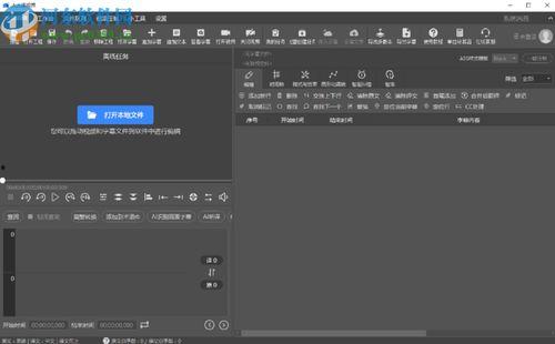 压制视频,打造高质量视频的秘诀