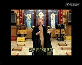 穿海青搭缦衣视频,穿越时尚与传统的完美融合