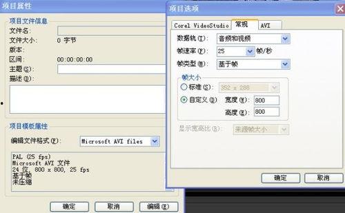 视频定义,揭秘影像世界的奥秘与魅力