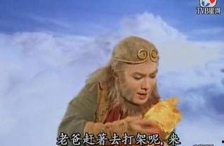 唐僧生宝宝视频