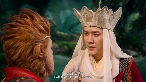 唐僧生宝宝视频