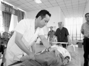 骶管注射疗法视频,视频解析与操作指南