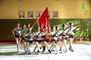 草原女民兵舞蹈视频