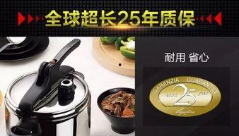 高压锅视频,揭秘高效烹饪新体验